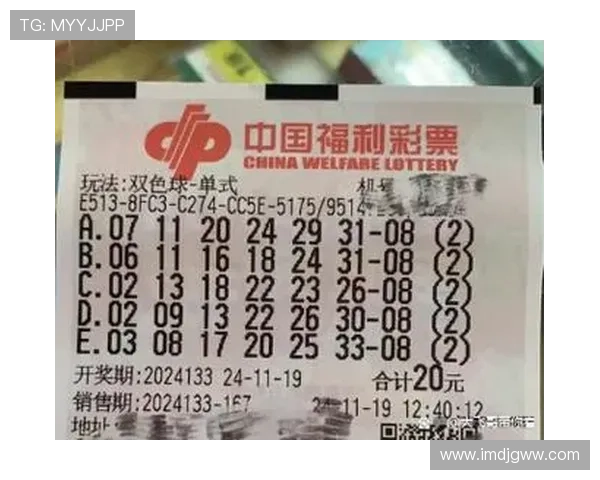 第133期双色球开奖结果揭晓：头奖花落谁家？